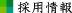 ̗p