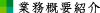 ƖTvЉ